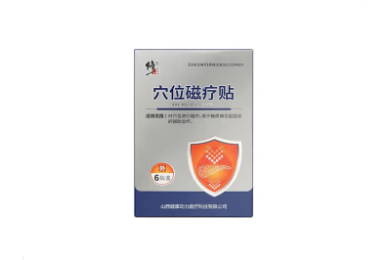 Acrel-3000电能管理系统在高岛屋的应用